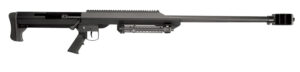 Barrett 13303 M99 416 Barrett 1rd 32" Heavy Barrel, Black Cerakote Aluminum Receiver, Fixed Synthetic Stock w/Sorbothane Recoil Pad, Match Trigger, Manual Safety, Optics Ready